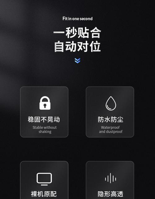 联想笔记本贴纸的含义是什么