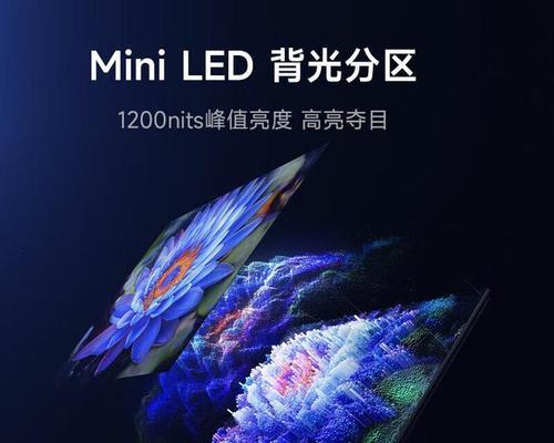 皮特新电脑的配置如何？性能表现怎么样？