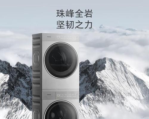皮特新电脑的配置如何？性能表现怎么样？