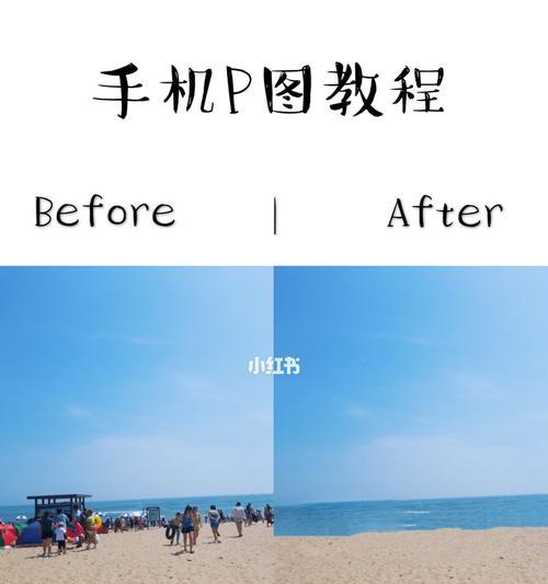 美图6手机拍照技巧有哪些？