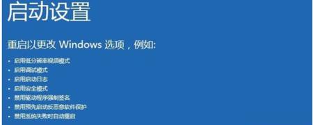 如何通过联想驱动程序查看电脑配置？步骤是什么？