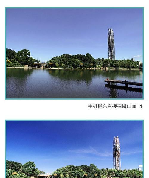 如何使用偏光双面滤镜进行手机拍照？