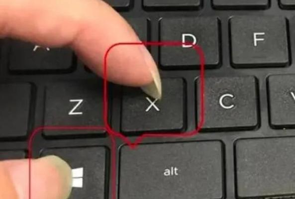 电脑无法找到时如何使用快捷键关机？