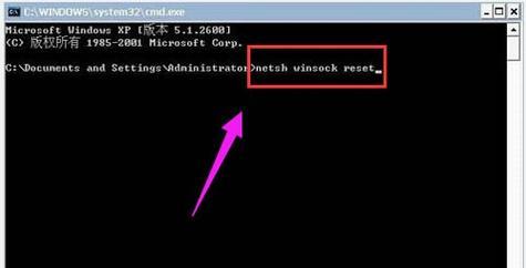 Win7电脑无声如何修复？修复步骤有哪些？