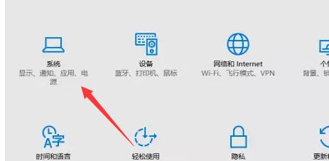 电脑桌面自定义图标如何设置？设置后如何管理？