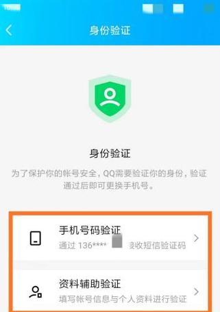 怎么绑手机头上拍照片呢？操作技巧有哪些？