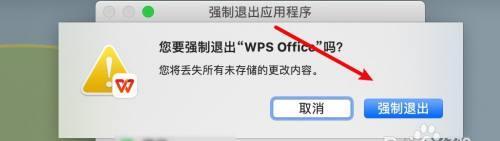 电脑窗口图标无法悬挂怎么办？