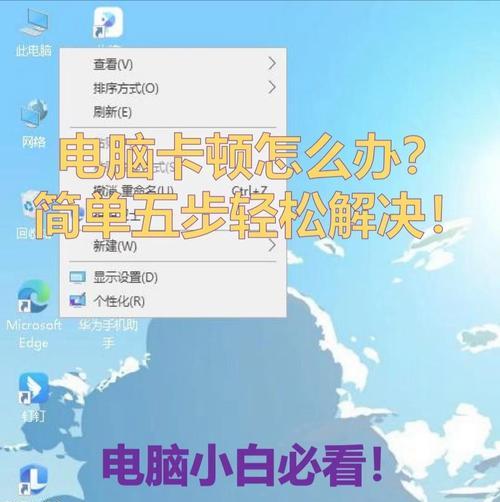 电脑声音如何传输至天猫精灵？连接失败如何解决？
