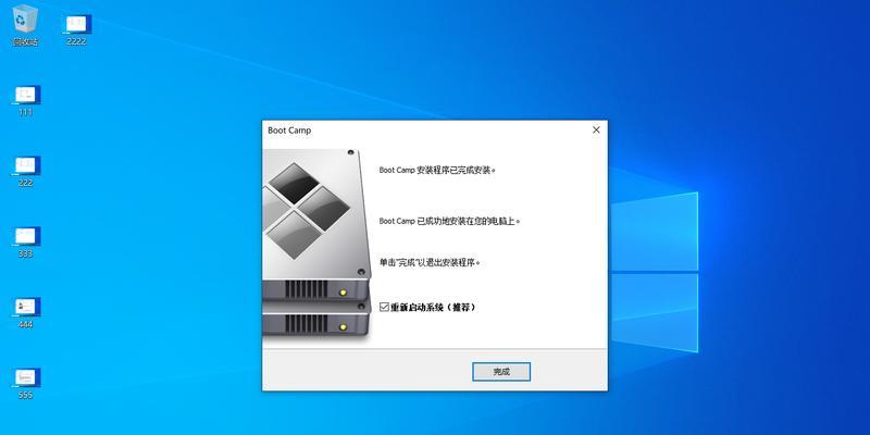 苹果笔记本进入windows系统的步骤是什么？