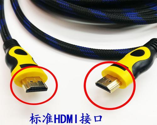 投影仪连接线材如何选择才能美观？