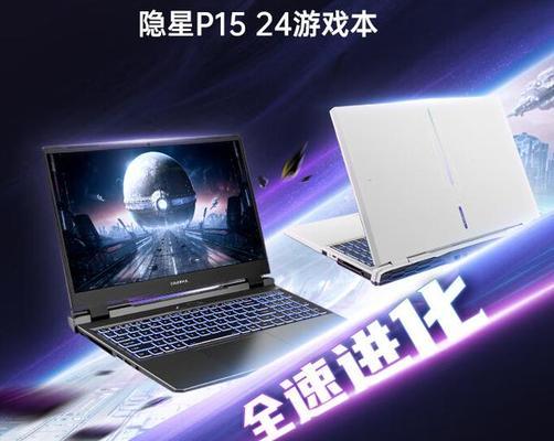 大学生选购笔记本电脑的标准是什么？哪些笔记本适合大学生？