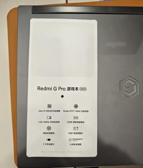 红米和联想笔记本哪个更值得购买？性能对比如何？