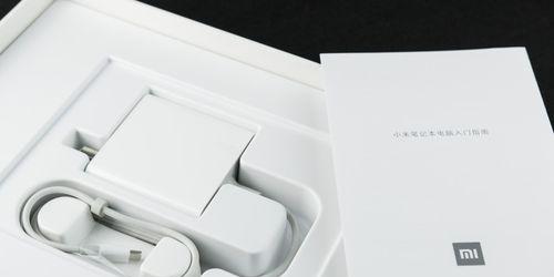 小米笔记本如何开启投影功能？