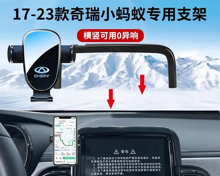 不挡拍照的手机支架安装方法是什么？稳定性如何？