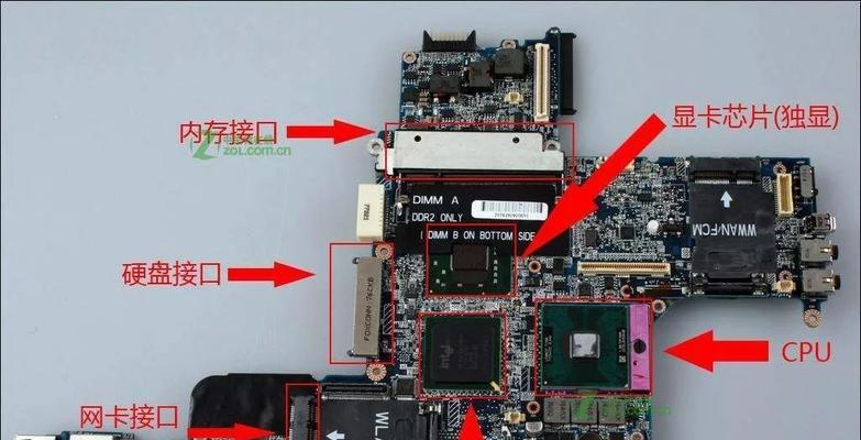 电脑内存条如何安全取出？步骤是什么？