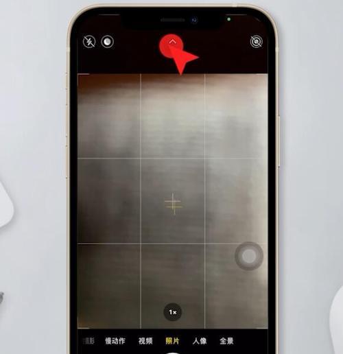 手机拍照出现坏点怎么处理？有哪些解决办法？
