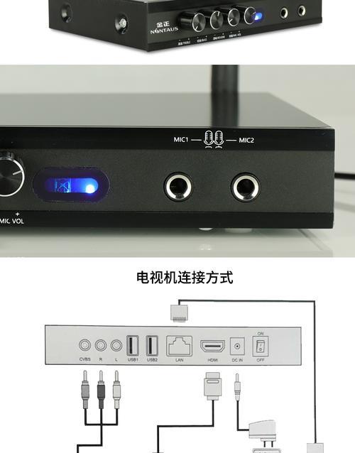 连接无线网络后电脑自动关机？原因分析？