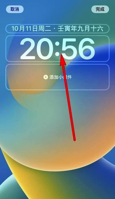 苹果手机锁屏状态下如何拍照？设计方法是什么？