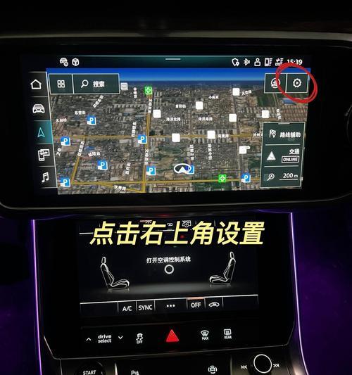 电脑听歌无声音怎么回事？解决方法是什么？