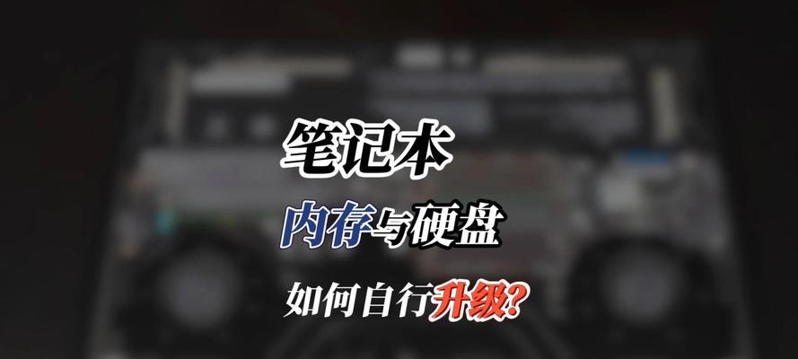 电脑内存控制方法有哪些？