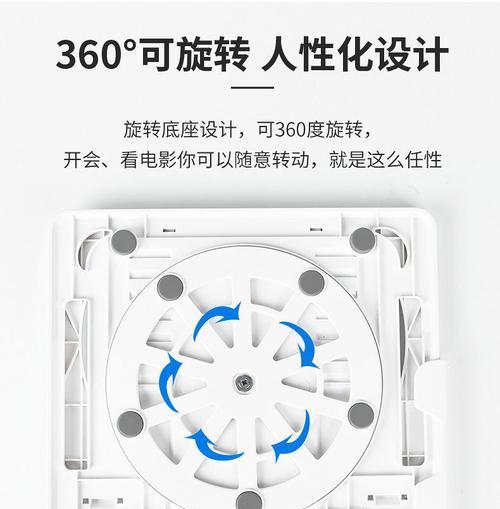 老款笔记本电脑旋转屏幕怎么用？操作步骤是什么？