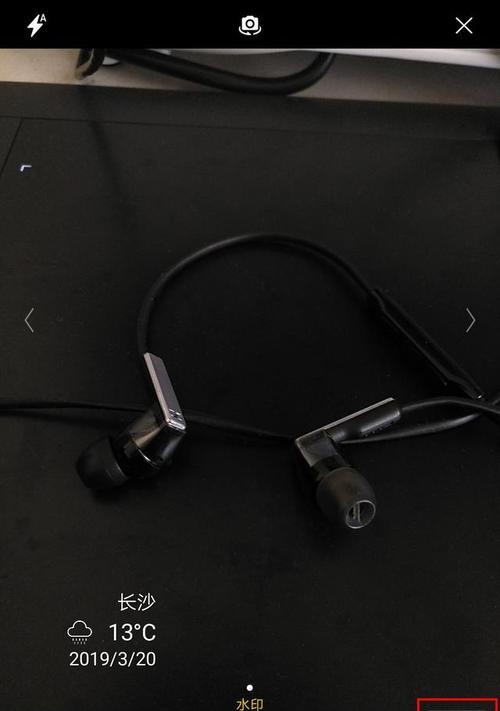 摄影配件如何用手机拍照？使用方法是什么？