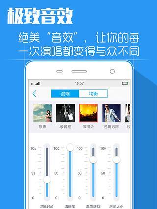 电脑直播K歌时声音不正常怎么办？如何调试？