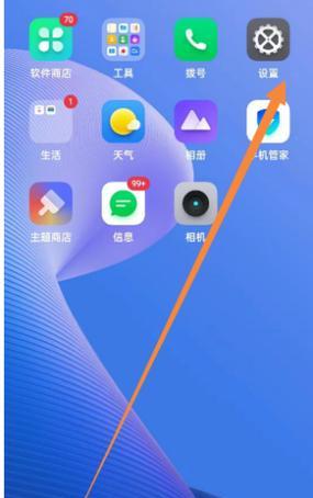 手机拍照怎么显示日期时间？如何设置拍照日期时间显示？