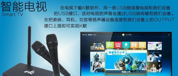 电脑直播K歌时声音不正常怎么办？如何调试？