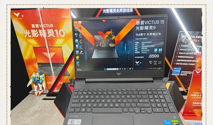 多开游戏本如何选择？性能要求有哪些？