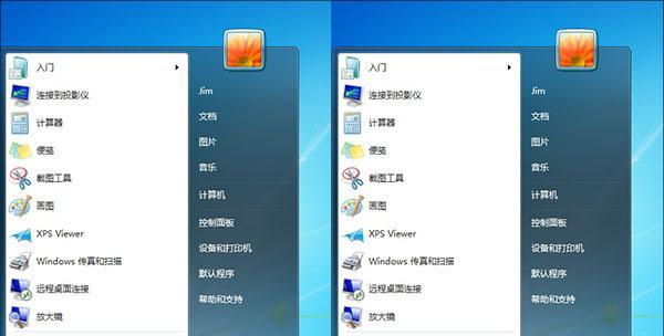 新装电脑关机就重启怎么办？重启问题如何快速解决？