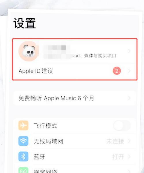 防拍照手机袋是否需要锁屏？如何设置使用？