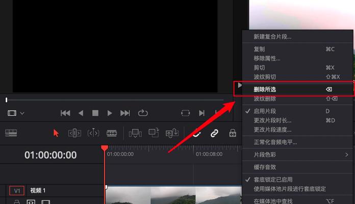 电脑剪视频语音没声音怎么办？如何解决剪辑视频时的语音问题？
