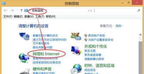 怎么查看电脑8大配置参数？系统信息在哪里查看？