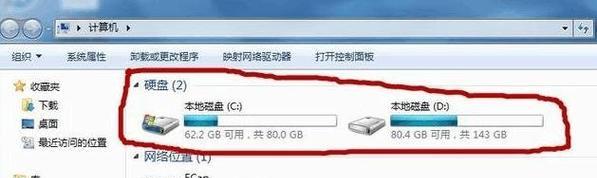 怎么查看电脑8大配置参数？系统信息在哪里查看？
