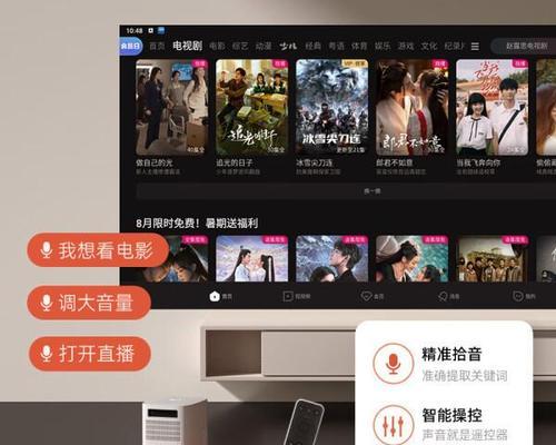 投影仪鸡肋吗值得买吗为什么？购买投影仪的利弊分析？