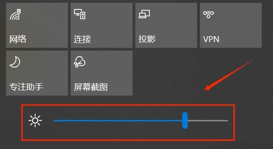 电脑如何调整最低配置？调整最低配置的正确步骤是什么？