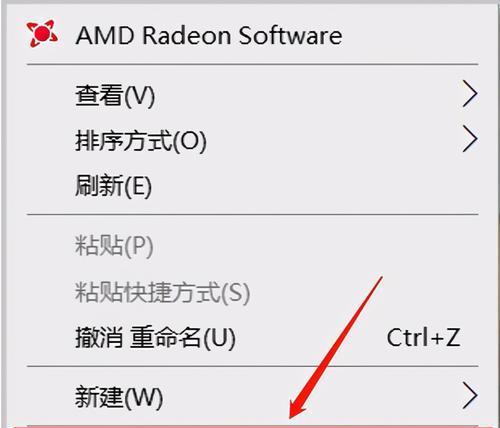 电脑小字体变大及声音调整方法是什么？
