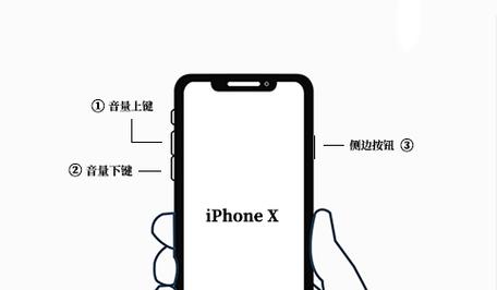 苹果11连接电脑后自动关机怎么解决？可能的原因是什么？