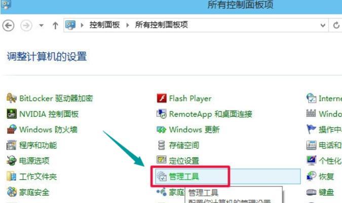 电脑能老开机关机吗怎么办？频繁开关机的影响和对策是什么？