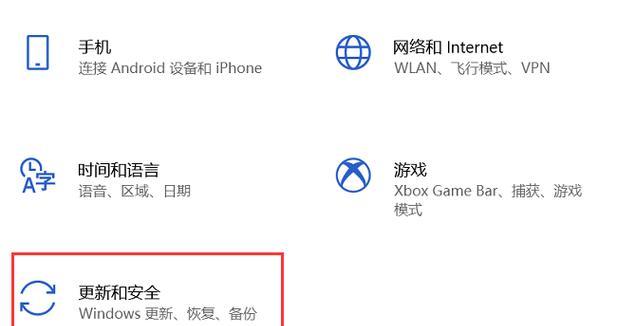 电脑突然没声音是什么原因？电脑没声音的解决方法是什么？