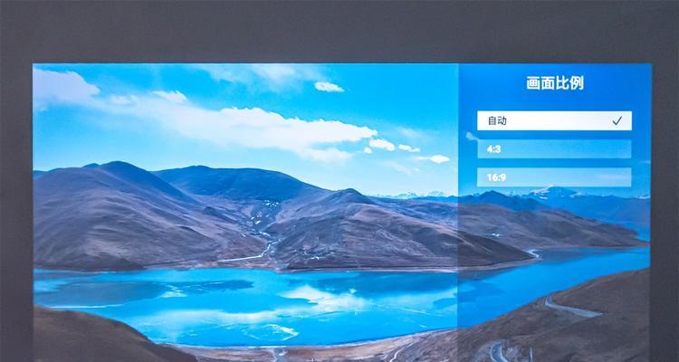 投影仪人物显长怎么调？调整设置的步骤是什么？