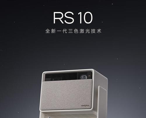 哪个品牌的投影仪是坚影？质量如何？