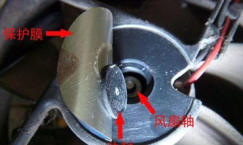 电脑组装后风扇噪音大如何降低？有哪些有效措施？