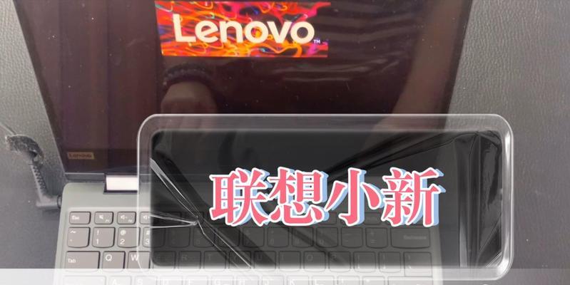 电脑组装后风扇噪音大如何降低？有哪些有效措施？