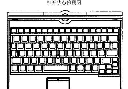 笔记本电脑无法运行造梦西游的原因是什么？
