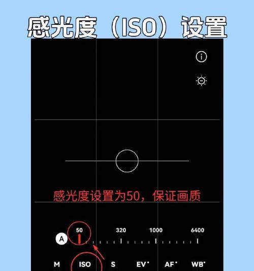 华为手机拍照录像功能怎么开启？