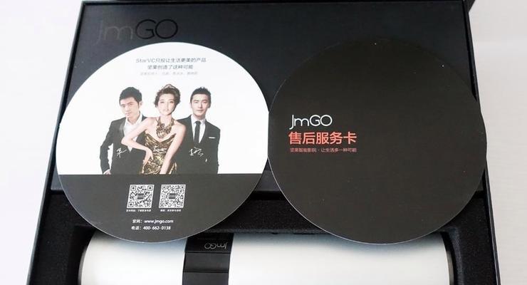 坚果p2投影仪充电方法是什么？