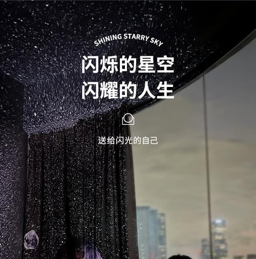 投影仪画面闪烁不停？可能是什么原因导致的？