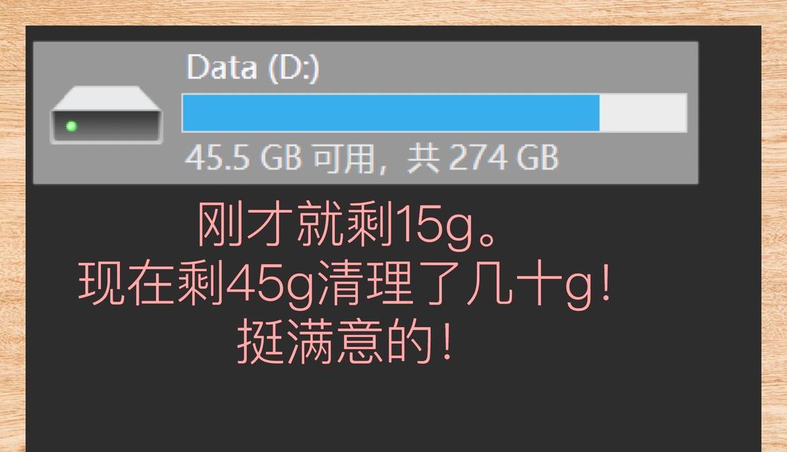 笔记本电脑D盘不见了怎么办？如何恢复？